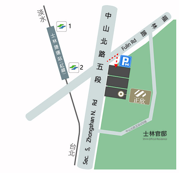 正欣診所台北士林官邸店位置圖，顯示了附近的交通路線與停車區域。